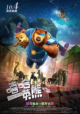 亚洲精品国产手机